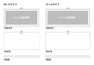 画像2: アンティーク加工表札【飾り縁付】