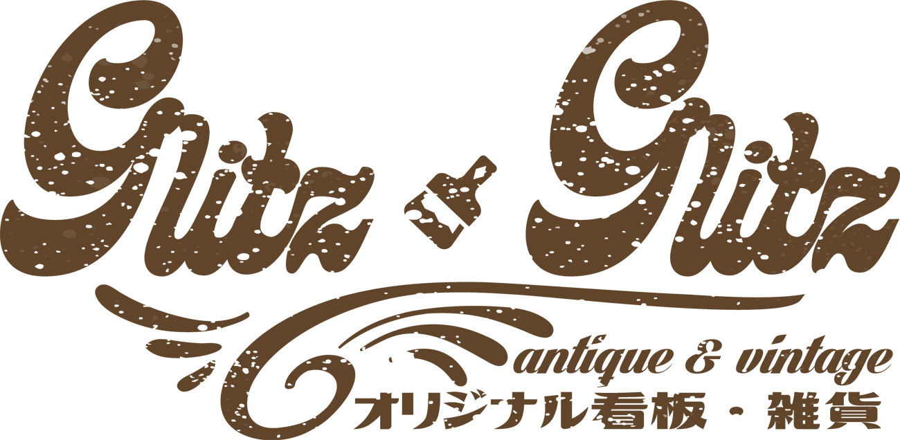 アンティーク看板、木製看板のGLITZ-GLITZ